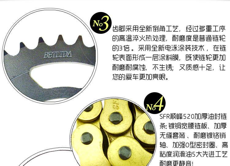 Phụ kiện xe mô tô phân khối lớn thể thao xe địa hình nhông xích cỡ răng 520 525 530 bộ xích - Phụ tùng xe máy