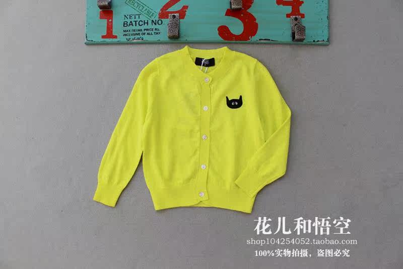 Pull enfant - Ref 2103652 Image 9