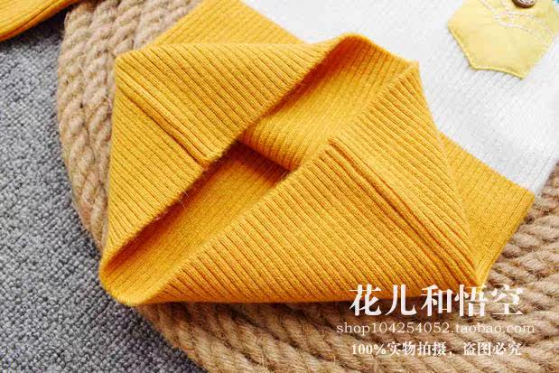 Pull enfant - Ref 2103116 Image 24