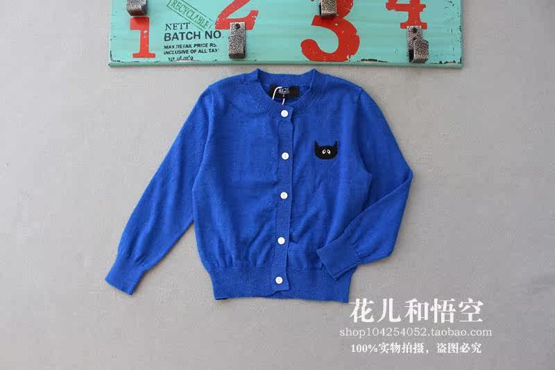 Pull enfant - Ref 2103652 Image 12