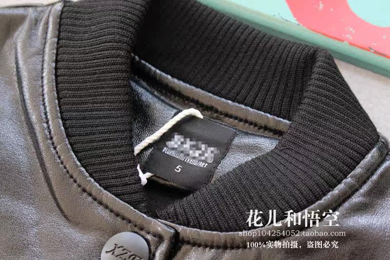 Blouson enfant en cuir PU - Ref 2159632 Image 3