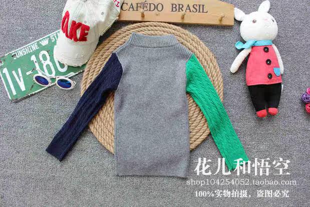 Pull enfant - Ref 2103116 Image 16