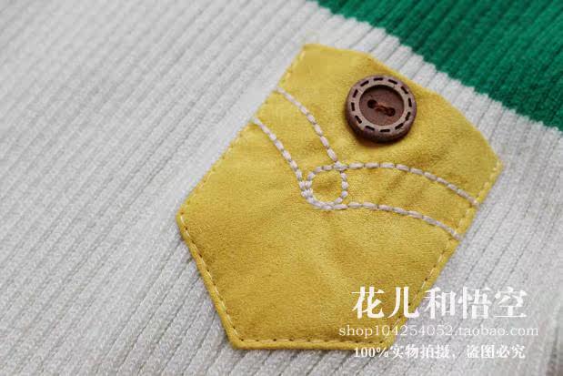 Pull enfant - Ref 2103116 Image 22