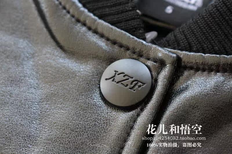 Blouson enfant en cuir PU - Ref 2159632 Image 5