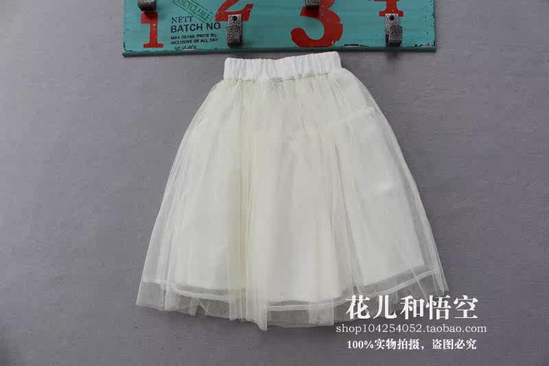 Jupe fillette en polyester - Ref 2048990 Image 11