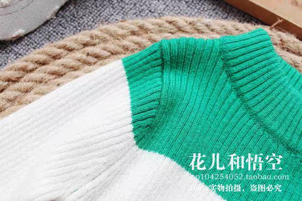 Pull enfant - Ref 2103116 Image 20