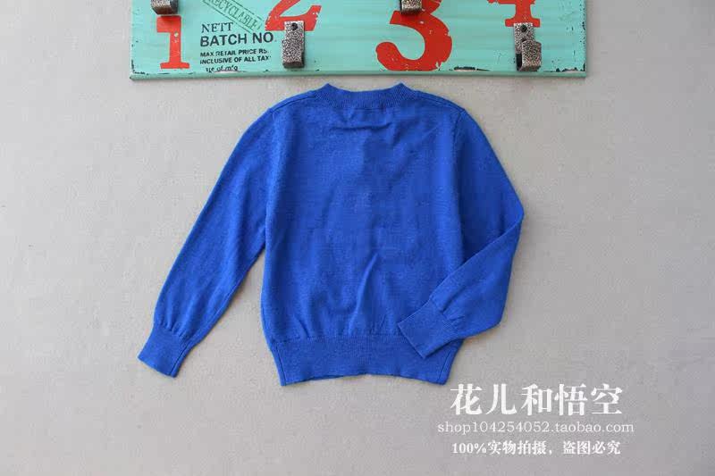 Pull enfant - Ref 2103652 Image 19