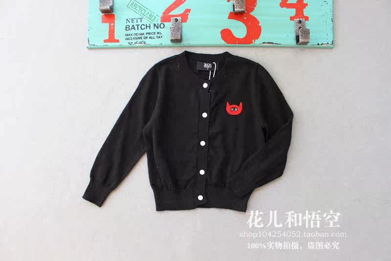 Pull enfant - Ref 2103652 Image 10