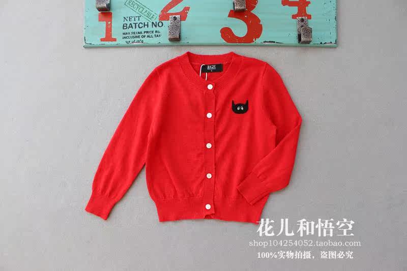 Pull enfant - Ref 2103652 Image 8