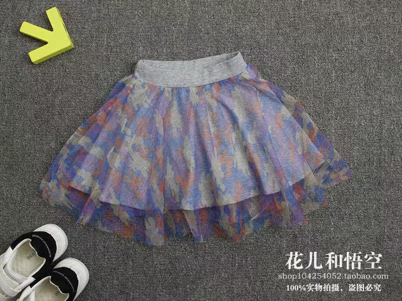 Jupe fillette en Toile de coton - Ref 2052077 Image 6