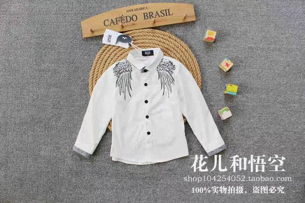 Chemise enfant à manche longue - Ref 2083331 Image 6