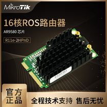 MikroTik R11e-2HPnD wireless network card AR9580 chip 2 4GHz 1W power