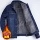 Mẫu áo thu đông 2018 nam Hàn Quốc giản dị áo khoác denim nam mỏng tay dài áo khoác nam quần áo thủy triều hoang dã áo da nam