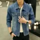 Mẫu áo thu đông 2018 nam Hàn Quốc giản dị áo khoác denim nam mỏng tay dài áo khoác nam quần áo thủy triều hoang dã áo da nam