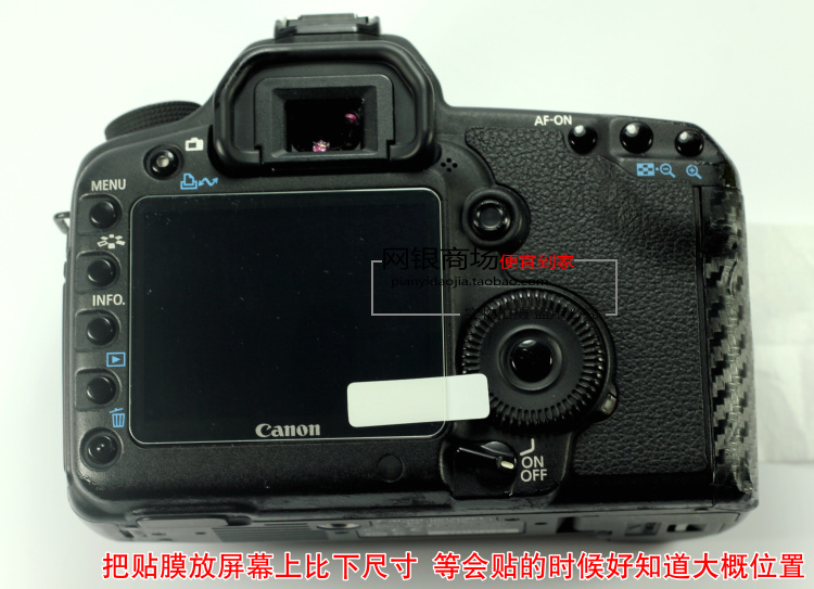 Canon SLR màn hình camera kính màng phim 5D3 5DS 5DRS 5Dmark4 5D2 1DS3 - Phụ kiện máy ảnh kỹ thuật số túi herringbone