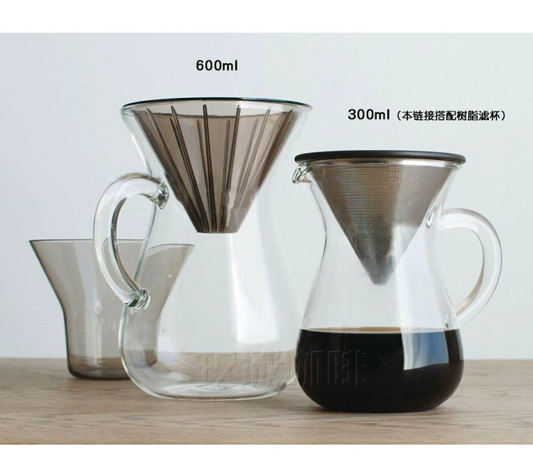 Bình pha lê kinto Nhật Bản chịu nhiệt pha cà phê tích hợp nồi V60 bình lọc nhựa hình nón đặt 300 / 600ml - Cà phê