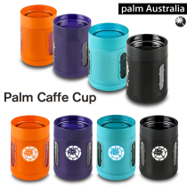 Australian original Palm caffe cup Coffee cup Food grade plastic handy cup Water cup 300ml