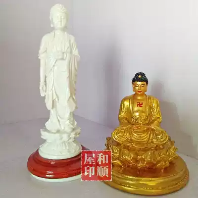 Paste gold painted Amitabha Buddha seat statue Car desk Suitable for Amitabha Buddha statue 7 cm