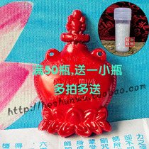 Wisdom Min Huihua Master Jin Guangming Sand Ganges