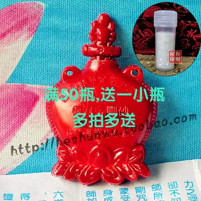 Master Zhimin Huihua Jin Guangming Sand Ganges Emery Emery Sand