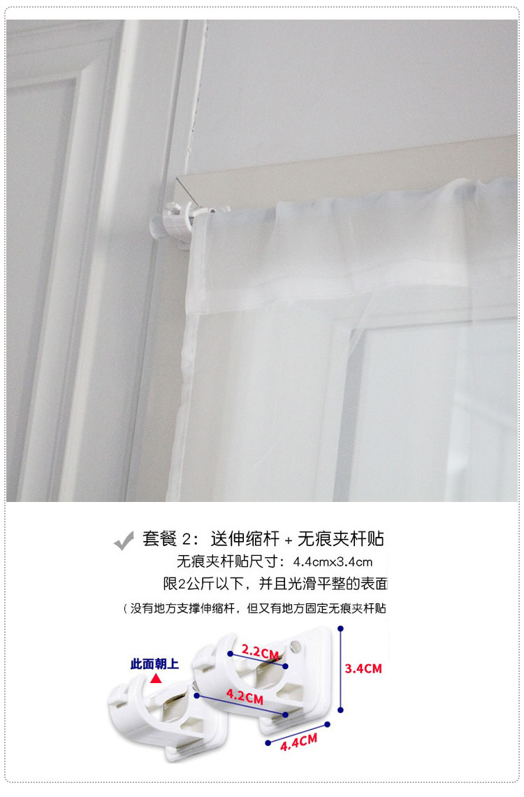 Một nửa rèm cuốn sách chống bụi rèm rèm rèm cửa sổ rèm cửa sổ nhỏ rèm cửa trang trí rèm vải để gửi que - Phụ kiện rèm cửa khung rèm cong
