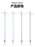 Дорожный портативный сверхлегкий металлический фонарный столб для кемпинга, трубка, подвесной светильник