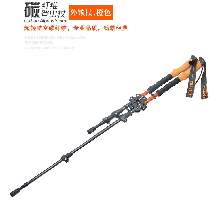 Ngoài trời siêu nhẹ carbon kính viễn vọng trekking cực chống nạng đi bộ đi bộ gậy đi bộ ông già đi bộ sợi carbon - Gậy / gậy