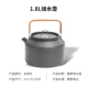 DS-18 Coffee Pot (оранжевая ручка)
