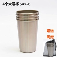 Большая сетчатая сумка, 4 шт