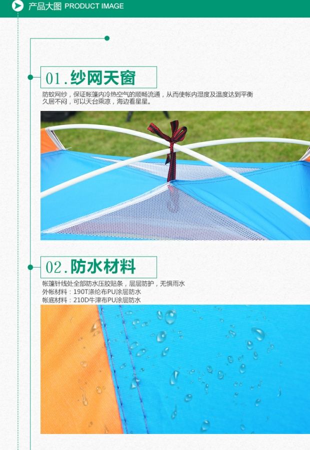 Shengyuan 2 giây tốc độ mở lều ngoài trời 2 người 3 người 4 người lều tự động đôi nhiều người cắm trại cắm trại lều đôi cửa - Lều / mái hiên / phụ kiện lều lều cắm trại chống mưa