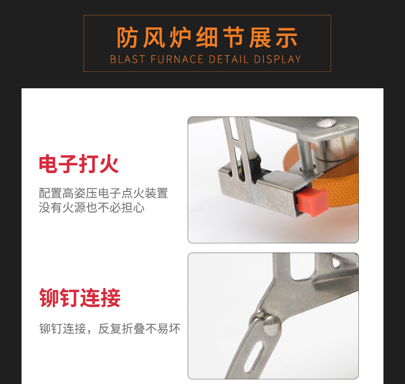 Bếp lửa ngoài trời di động chia bếp gas chia bếp dã ngoại câu cá tự lái - Bếp lò / bộ đồ ăn / đồ nướng dã ngoại bếp cồn nước