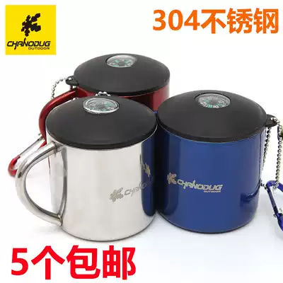 Shanodoggi outdoor stainless steel small water Cup teacup camping Cup mini coffee cup portable cup wine glass