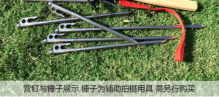 Keman cường độ cao bằng thép không gỉ đinh trại móng tay tuyết tuyết chống gió đất móng ngoài trời lều cắm trại - Lều / mái hiên / phụ kiện lều lều cho bé trai
