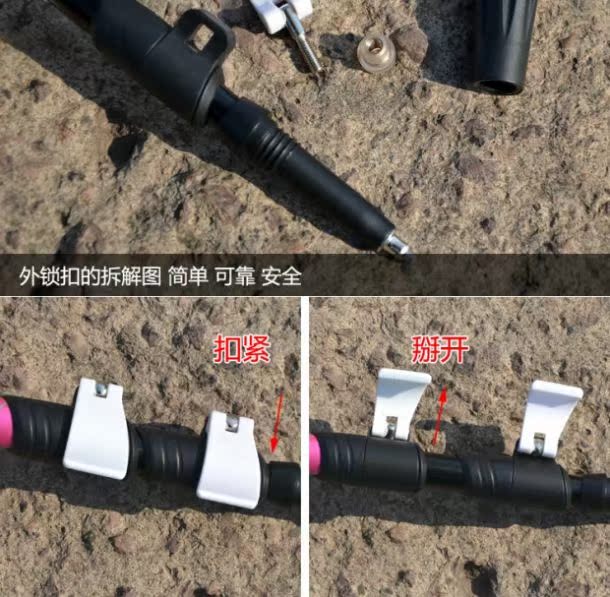 Abu Da 7075 hợp kim nhôm siêu nhẹ khóa trekking cực Ba phần tay cầm thẳng bằng kính thiên văn - Gậy / gậy 	cây chống gậy cho người già	