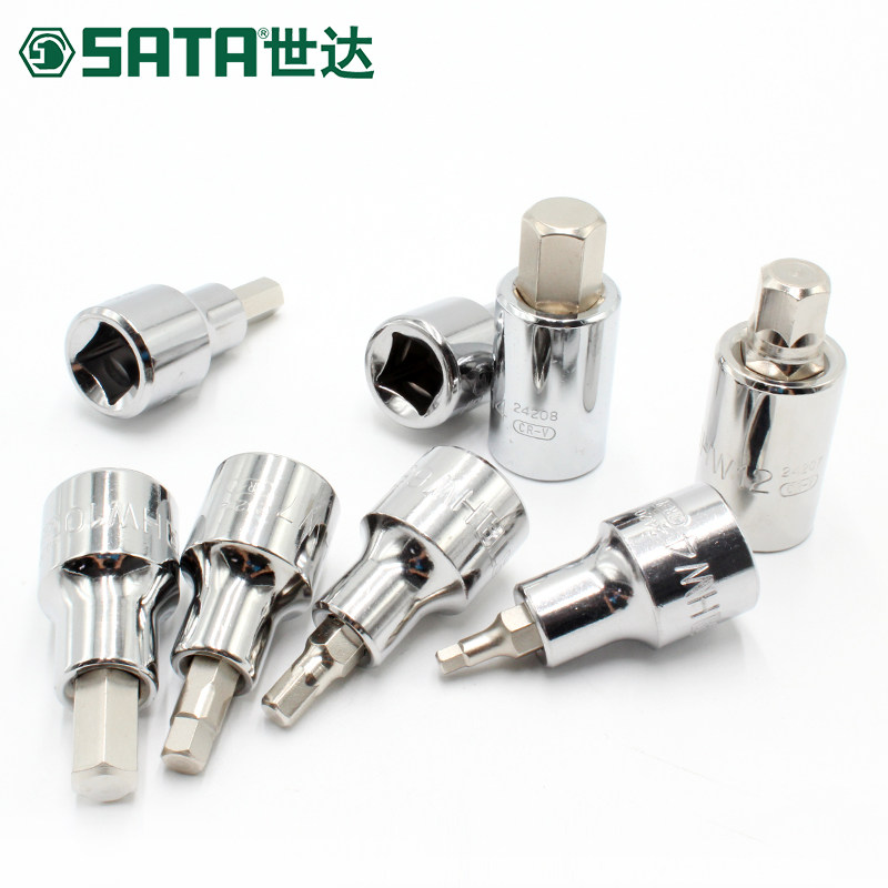 SATA 1 2 - square - square - length rotary sleeve 25201 hexagonal lengthened spindle head head