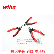 WIHA Germany Wihan Instrument Electronic tip-mouth pliers Pliers Grip Wire High Carbon Steel 26801
