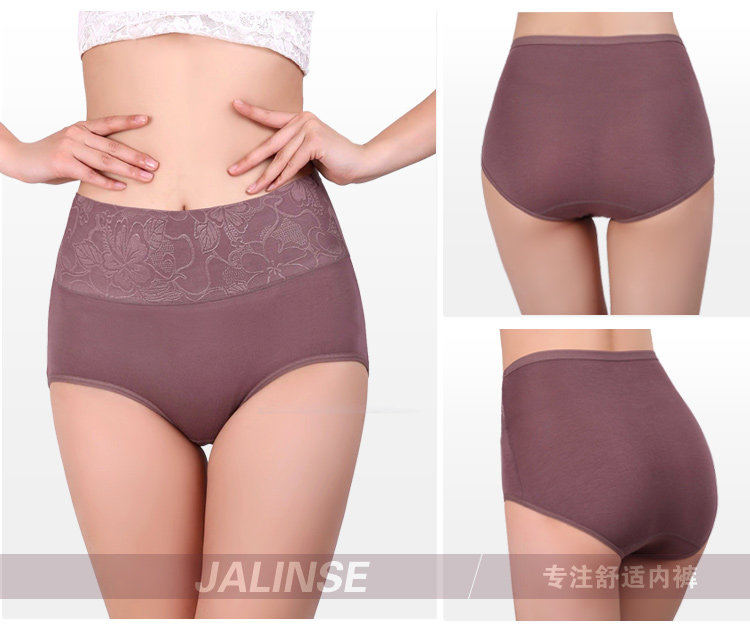 Slip Moyen-âge JALINSE en viscose - Ref 641693 Image 22