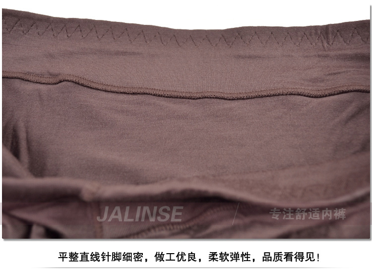 Slip Moyen-âge JALINSE en viscose - Ref 639387 Image 31