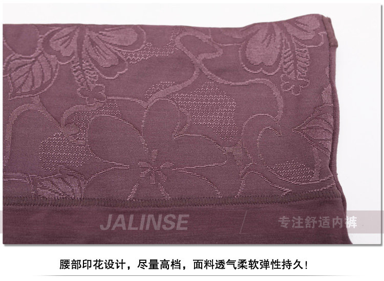 Slip Moyen-âge JALINSE en viscose - Ref 641693 Image 32