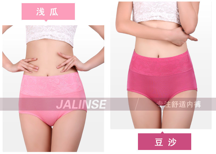 Slip Moyen-âge JALINSE en viscose - Ref 641693 Image 27