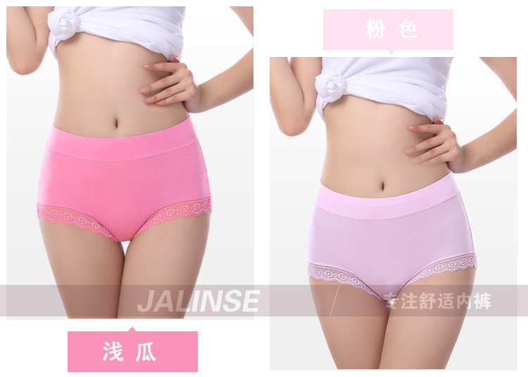 Slip Moyen-âge JALINSE en viscose - Ref 639387 Image 27