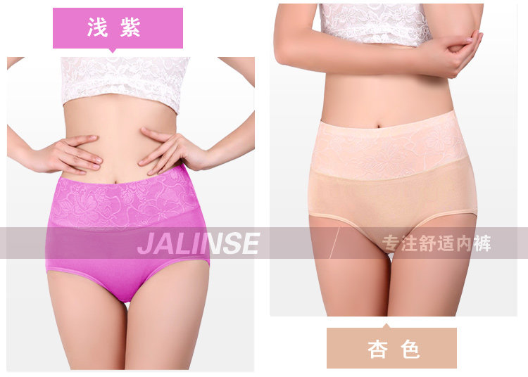 Slip Moyen-âge JALINSE en viscose - Ref 641693 Image 23