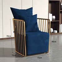 Синий диван