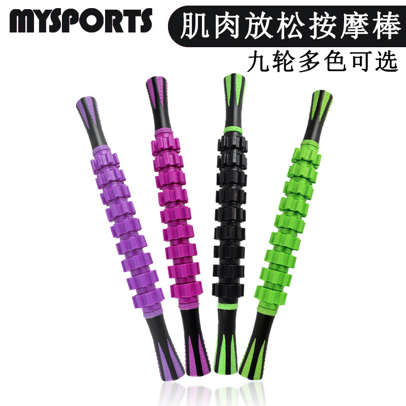 Fitness Relax Muscle Massage Stick Roller Wolverine Sports Gear Foam Shaft Fascia Fascia Fascia Fascia Fascia