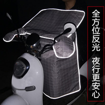 Upgraded electric motorcycle summer windshield battery car Summer waterproof rainproof thin spring and autumn summer
