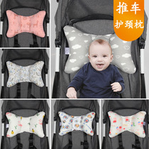 Pram pillow side sleeping cart summer ice silk cold Pillow Baby cute trolley summer stroller