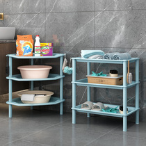 Bathroom shelf toilet basin toilet plastic storage shelf multi-layer tripod floor standing