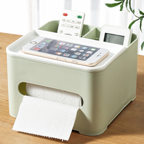Remote control storage box bedside table multifunctional tissue box coffee table living room drawing box desk storage rack