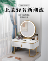 Dressing Table Bay Window Special Nordic bedroom LED with lamp storage cabinet integrated ins tatami
