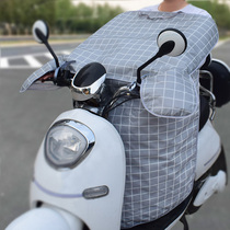 Mens reflective battery car windshield is summer electric car thin tram windproof summer sunshade